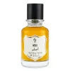 ASLI - أصلي Eau de Parfum COLLEZIONE RINASCIMENTO
