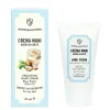 CREMA MANI BURRO DI KARITE' superprotettiva